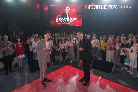 618方太X陈坤解锁新品：不负每一份人生味