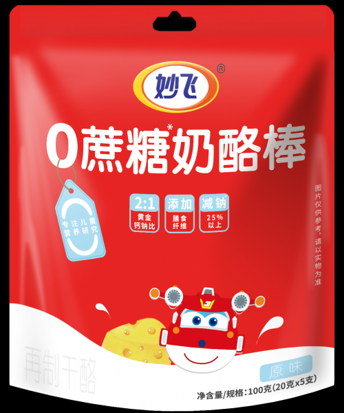 中国儿童龋齿率超7成，除了刷牙还需要怎么防止？