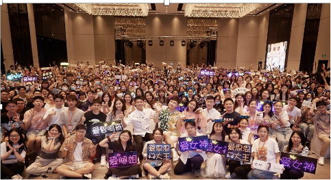 一笑而过三周年：“从一个人的微光到一群人的发光”