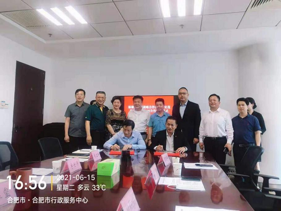 上海安茂酒店连锁集团与温德姆酒店集团达成战略合作