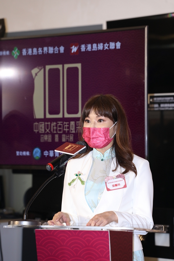  “中国女性百年风采音乐会暨图片展”亮相香港