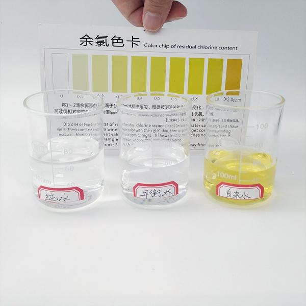 健康生活入口的水开始，网红款库拉泽净水器测评！