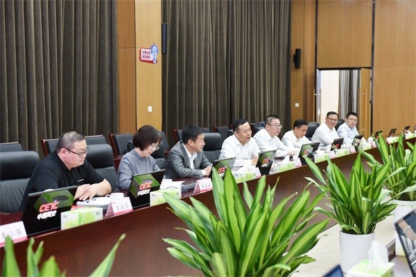  中国网安与绿盟科技开展高层会谈