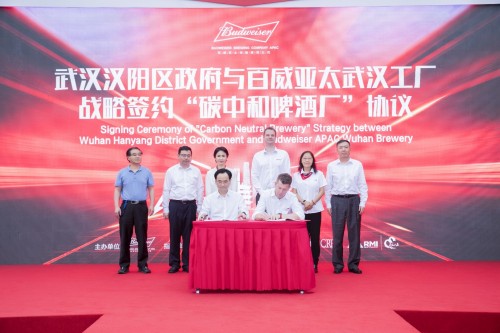 助力“3060”双碳目标！百威全球首家碳中和啤酒厂将于2021年底前实现