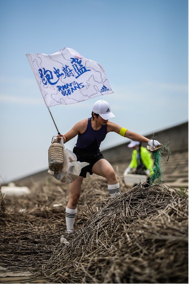 魔都跑圈大事件！“跑出蔚蓝”吹响集结号角