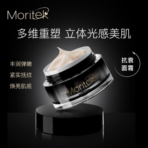 森田药妆集团旗下Moritek领跑效果抗衰赛道 系列产品618重磅亮相