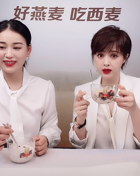 蒋欣开启直播带货首秀，西麦燕麦麸皮大受欢迎