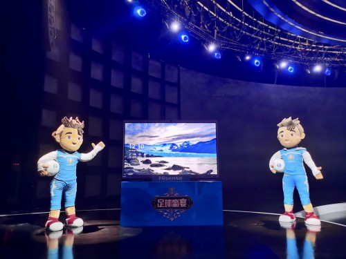 欧洲杯正式开赛 海信会议平板陪你享足球盛宴