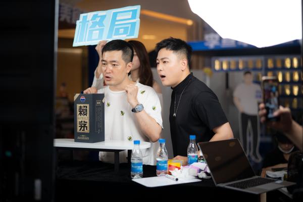 “亿”呼百应，遥望网络助力旗下主播瑜大公子、李宣卓进行双线突围