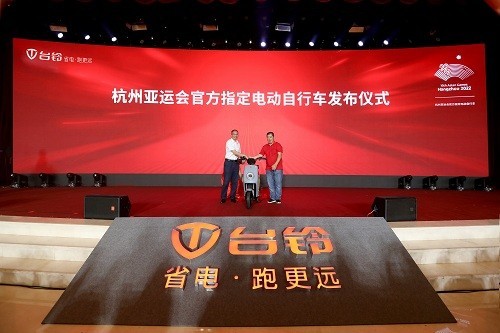  台铃618全民换购节台铃放大招！劲爆福利堪称行业之最等多项殊荣