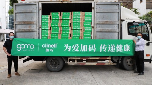 传递社会温暖 伽玛为血液病患者捐赠爱心消毒物资