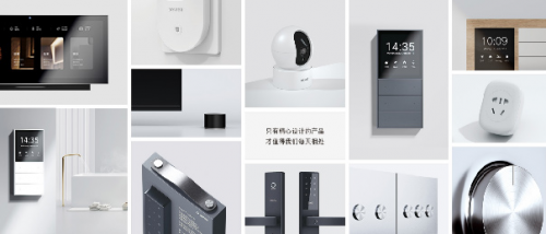 从中国智造到中国品牌 欧瑞博入选2021年度”新国货”品牌100强.