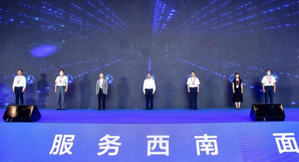  创新引领 智赢未来——2021中国贵州煤矿智能化论坛暨装备展览会6月18日贵阳隆重开幕 