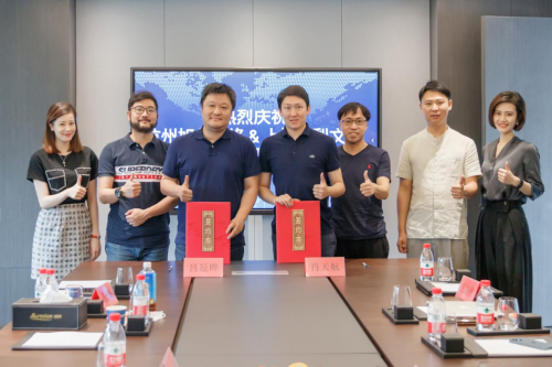旭航集团与上海东犁退休俱乐部达成战略合作