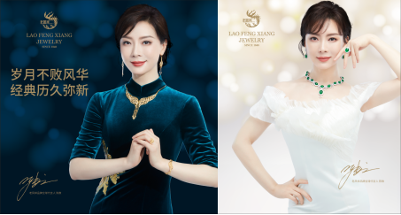 初心如磐 行业聚焦 2021上海国际珠宝首饰展览会即将开幕！