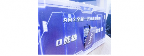  618最差异的电竞营销，安慕希携手京东物流竟然派出了无人车