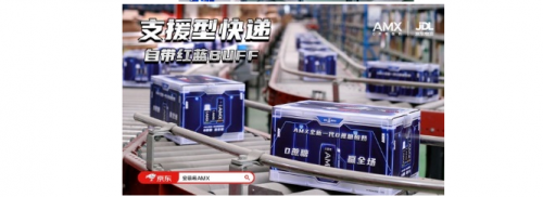  618最差异的电竞营销，安慕希携手京东物流竟然派出了无人车