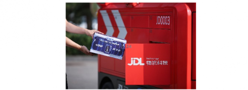  618最差异的电竞营销，安慕希携手京东物流竟然派出了无人车