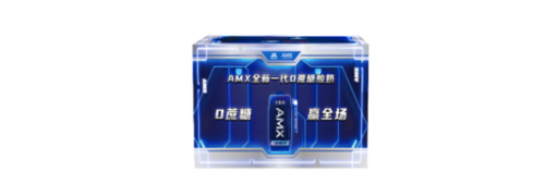  618最差异的电竞营销，安慕希携手京东物流竟然派出了无人车
