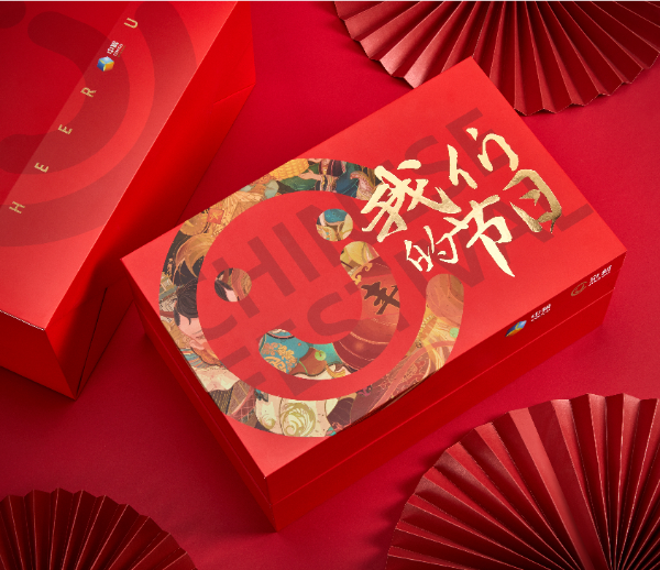 瞄准节日聚类 励展华博上海礼品展助您赢在中国礼物经济