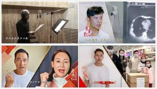 杨受成：比商业更热爱的，是慈善