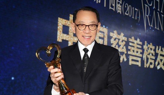 杨受成：比商业更热爱的，是慈善