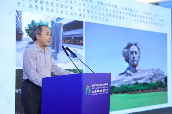英雄城市·花舞唐山——河北省第五届园林博览会盛大开幕