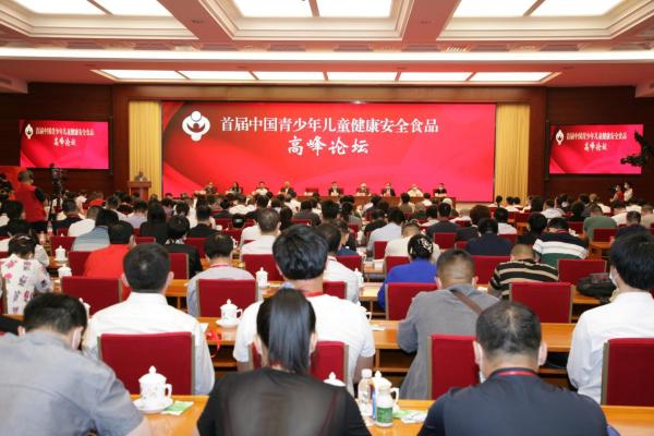 中国关工委健体中心深入实施校园安全食品守护行动