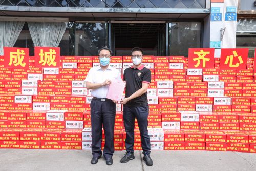 共同战疫，东鹏特饮再次向广州荔湾一线送去能量支持
