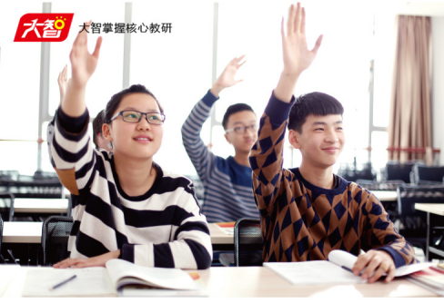 大智教育研习社:一对一辅导中心应如何"出圈"?