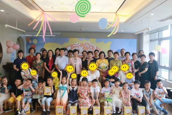 杭州市关工委携阳光妈妈团慰问融爱星康复学员