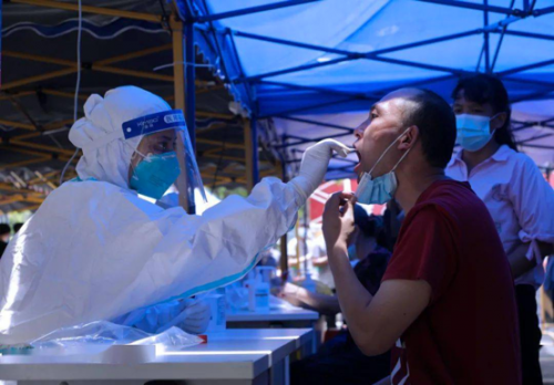 感谢你！用平凡的力量 守护花城 守护我们心中的光亮