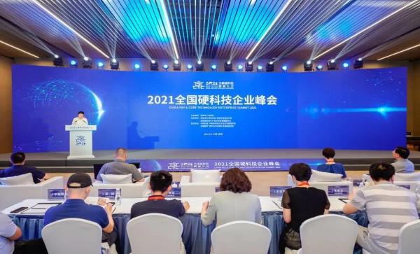 创新破圈，科技向美 可丽金展示科技护肤新魅力