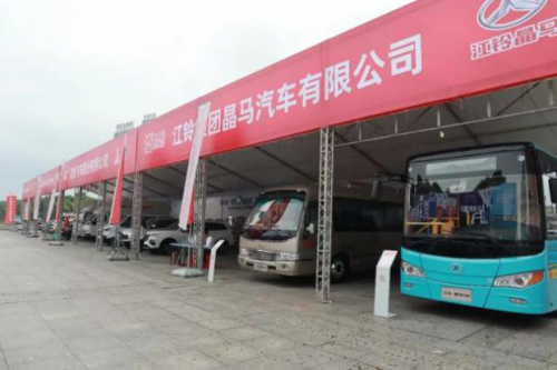 2021年江西省首届新能源汽车下乡活动在萍乡隆重举行