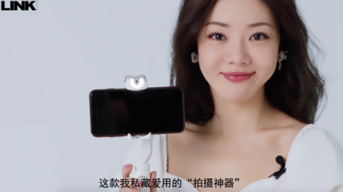 这款众多明星推荐的手机稳定又亮相《阳光姐妹淘》了