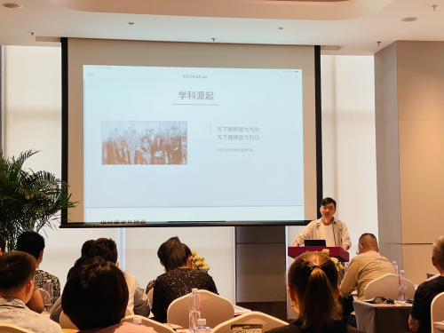 YOUNG新生力 从心出发对话“繁育人” 原味九分高端主题沙龙， 共创猫舍繁育未来新景象