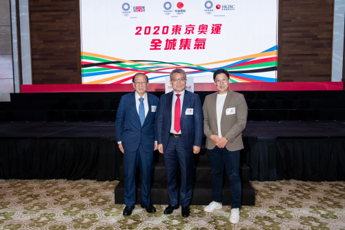 富通保险成为香港开电视“2020东京奥运”保险赞助商
