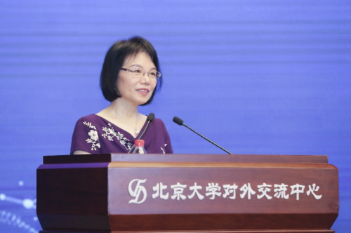 技术连接未来——北京大学未来技术学院成立仪式举行