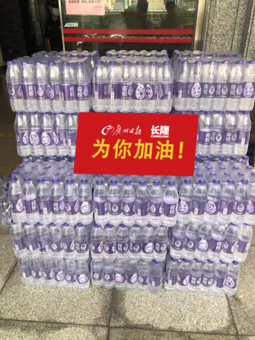 抗疫未停,战疫不息,广州全市众志成城