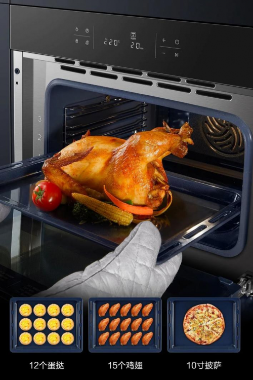 老板烤煎炸一体机行业首创，以科技赋能中国新厨房