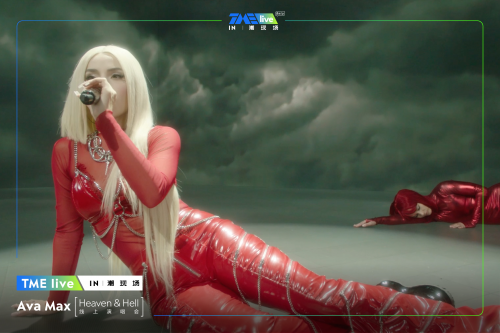 TME live 倾力打造 Ava Max 与中国民乐的奇遇