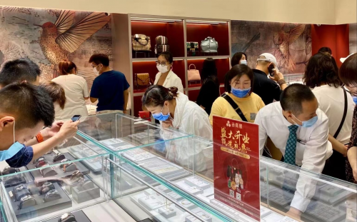  品真阁丨通州爱琴海店盛装开业