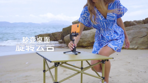 真懂自拍人士的心，浩瀚小Q稳拍杆，拥有四种使用形态