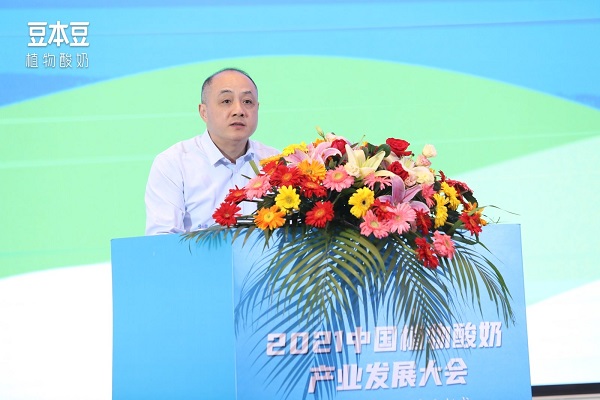 豆本豆荣获中国常温植物酸奶品类开创者称号