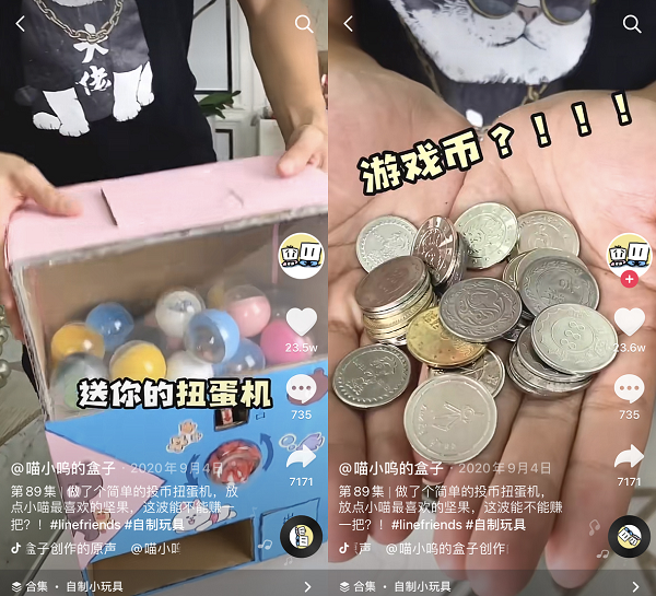  脑洞奶爸给女儿做150个玩具走红抖音：陪伴是最好的礼物