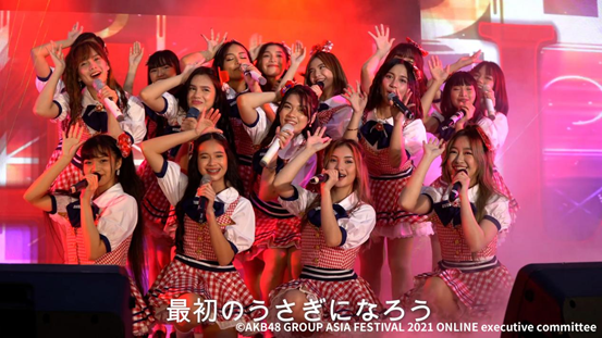 2021「AKB48 Group亚洲盛典 ONLINE」隆重举办