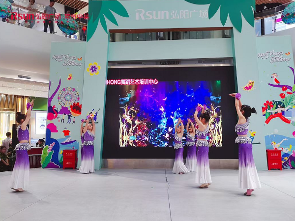 中吴弘阳广场顺利举办为党庆生活动，客流销量同比上涨