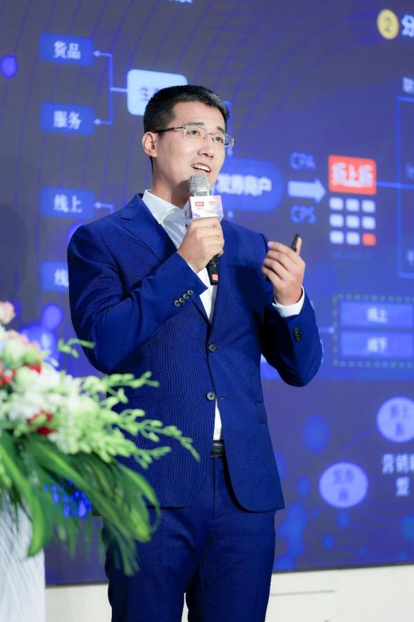 折上折CEO张金鹏：商家流量获取新阵地！国美新物种“折上折”超2亿流量蓄势待发