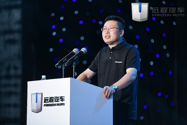 重构智慧公共出行未来 吉利星际客车驭势而来