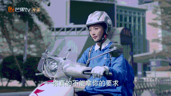 电视剧《好女好男》国民阵容曝光，殷桃“酷飒虎妻”气场全开